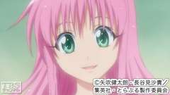 #1 舞い降りた少女