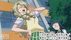 #5 くいーんの挑戦状