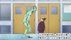 #6 宇宙人の刺客