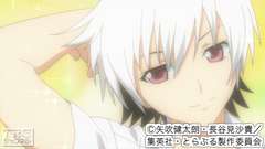 #7 男とはかくあるべし!