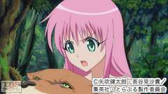 #15 密林のプリンセス