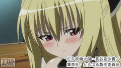#17 旧校舎の幽霊