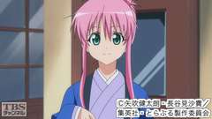 #21 結城亭血風録