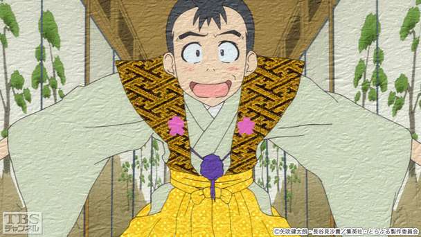 第23話 猿山の大奥物語