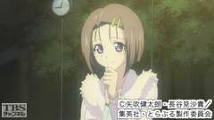 #25 地球最後の夜