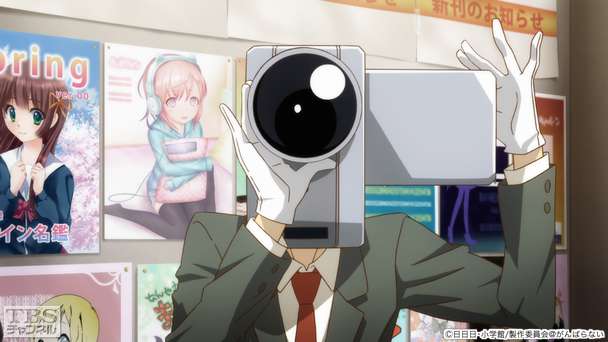 第4話 実家に寄生