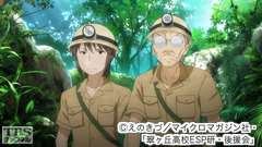 #7 この世界に私は