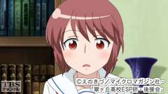 #9 まわりにはみんなが