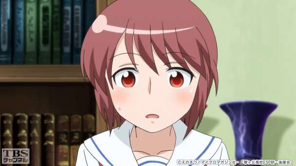 第9話 まわりにはみんなが