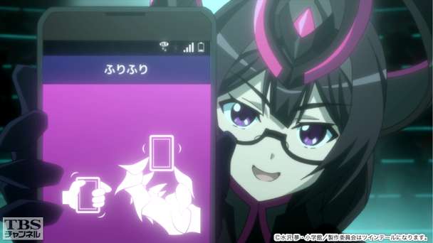 第7話 熱烈見参!!暗黒眼鏡女子