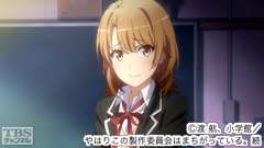 #3 静かに、雪ノ下雪乃は決意する。