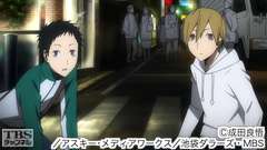#1 開口一番