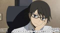 #4 形影相弔