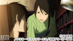 #9 依依恋恋
