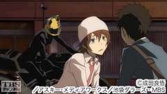 #10 空前絶後