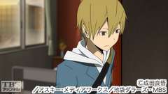 #18 死生有命