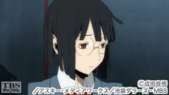 #19 蒼天已死