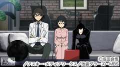 #22 解散宣言