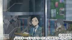 #24 則天去私