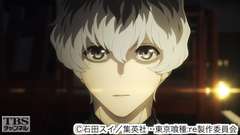 #1 狩る者たち START