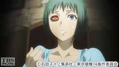 #4 オークション MAIN