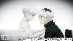 #6 その、果てに turn