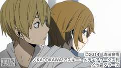 #11 覆水盆に返らず