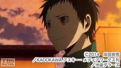#12 艱難汝を玉にす