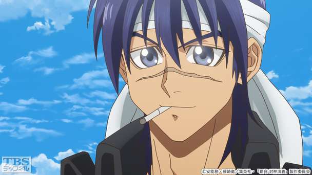 第4話 武成王造反