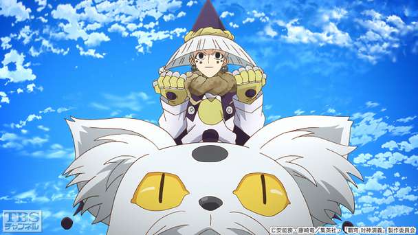第5話 二つの道
