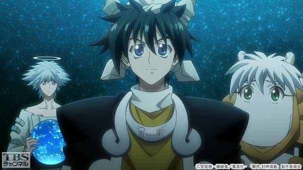 第7話 仙界大戦、開幕!!