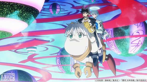 第20話 星降る時