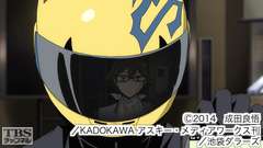 #1 袖すりあうも多生の縁