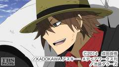 #5 闇に惑う