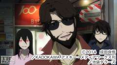 #9 薄氷を踏む