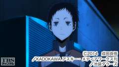 #11 水の流れと人の行末