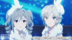 #13 It's about time to become Cinderella girls!