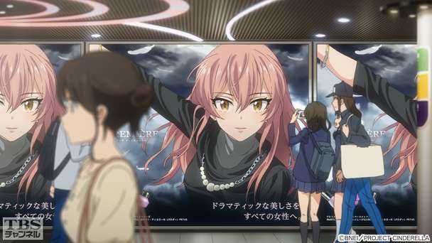 第17話 Where does this road lead to?