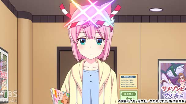 第9話 期末テスト!! 今日の私は頭脳派まぞく!!