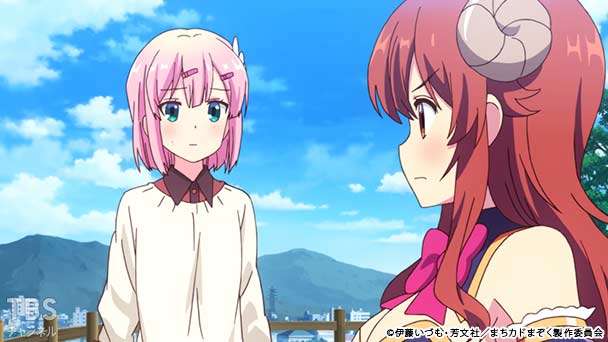 第12話 伝えたい想い!! まぞく新たなる一歩!!