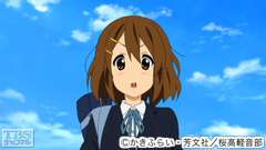 #1 廃部!