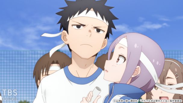 第2話 よろこんでほしいので