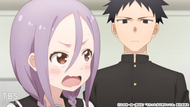 第4話 一緒に過ごしたいので