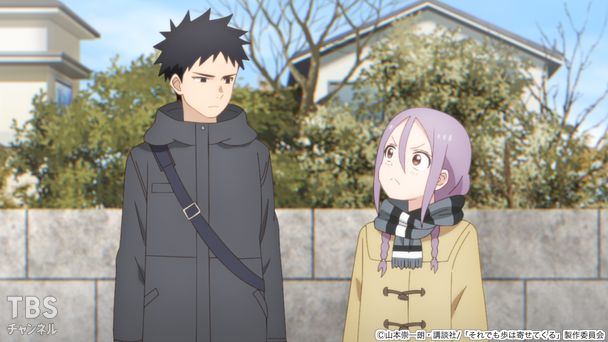 第6話 センパイからもらいたいので