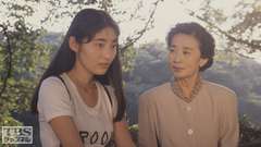 #7 再会