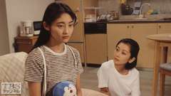 #9 疑惑