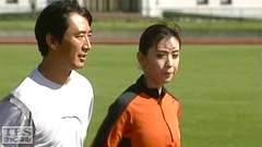 #2 あなたを奪いたい