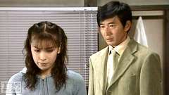 #3 もう我慢できない
