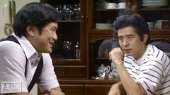 #14 小さな屋根の下で