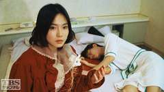#8 さらば!愛しき殺人鬼
